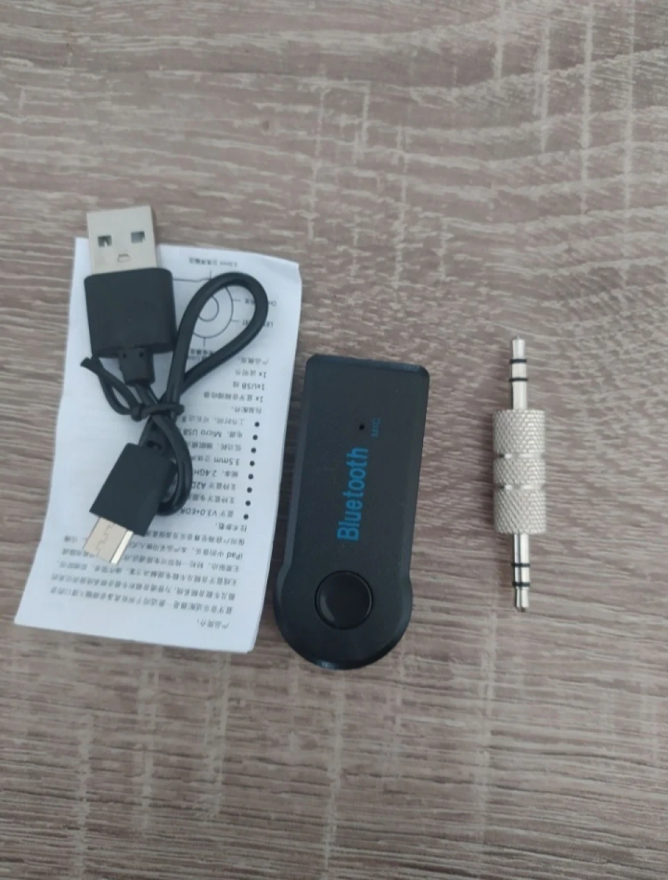 Bluetooth