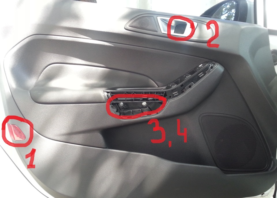 Як зняти карту на Fiesta MK 7.5 1