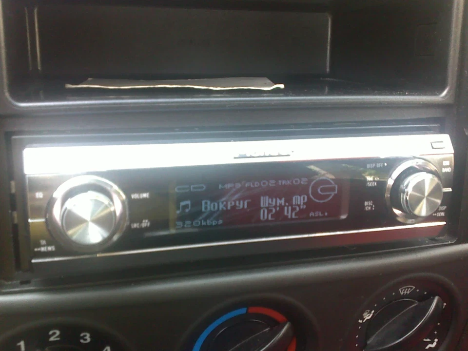Interior: Pioneer VS JVC