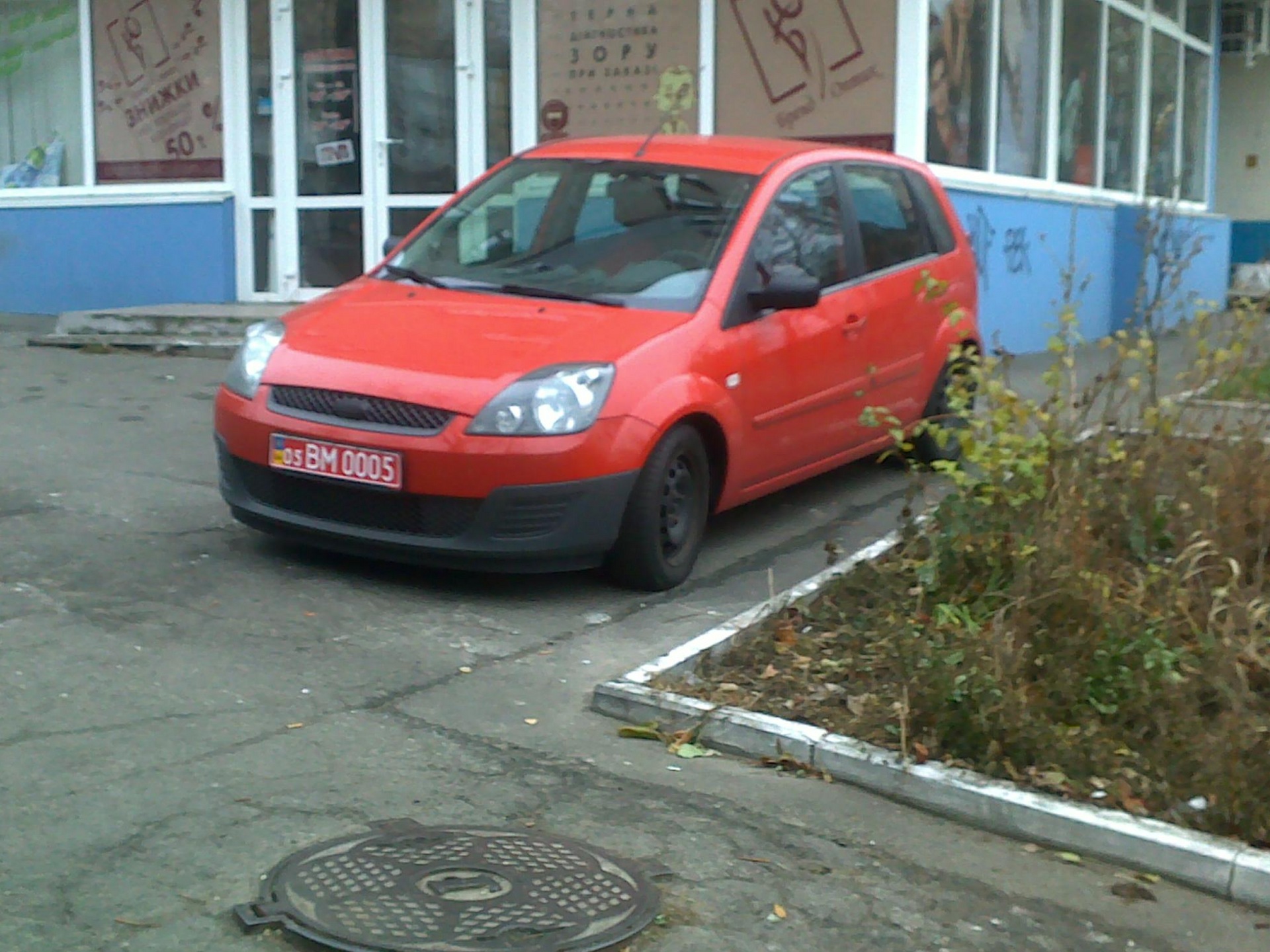 the end. 1