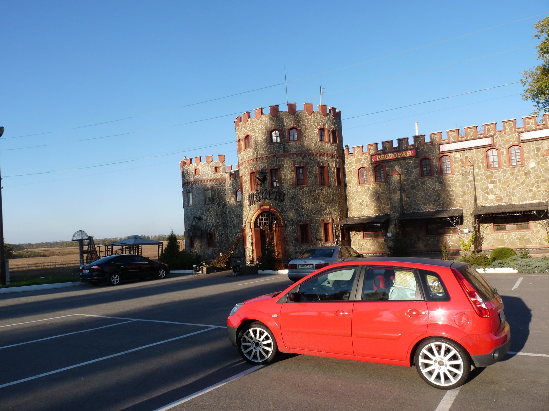 Ukrainian trip 3
