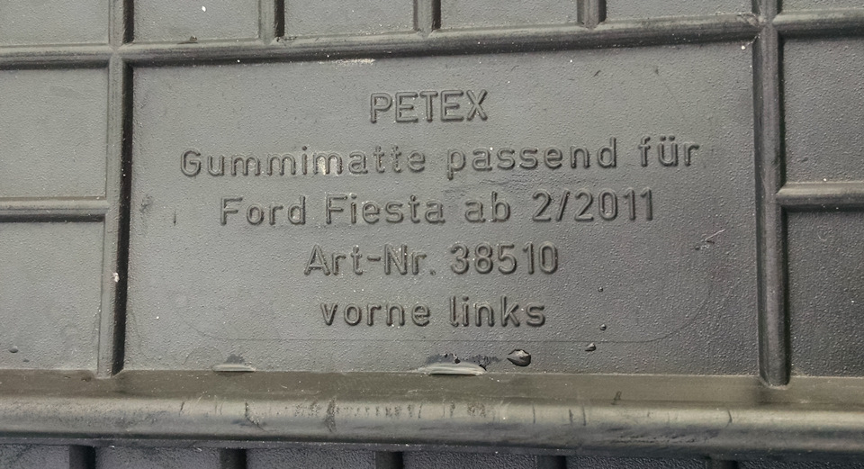 Килимки Petex ... через рік 4