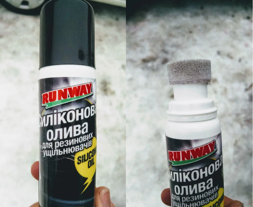 Працюємо над ущільнювачами