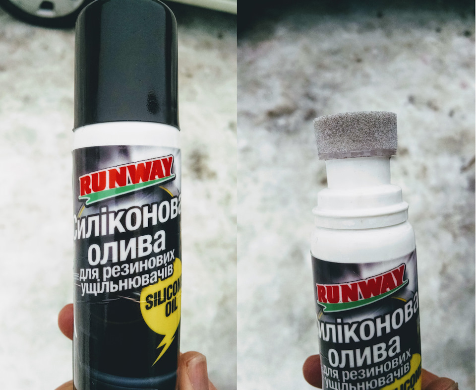Працюємо над ущільнювачами 1
