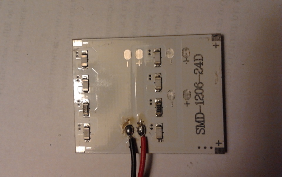 LED підсвічування номера + габарити 2