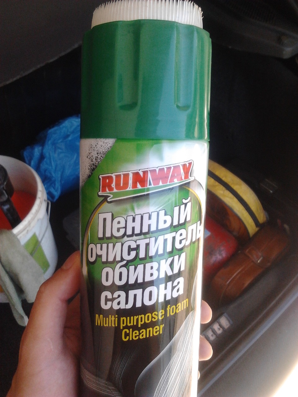Трохи про автохімію 2 1