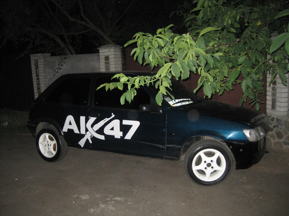 на деякий час))) 1