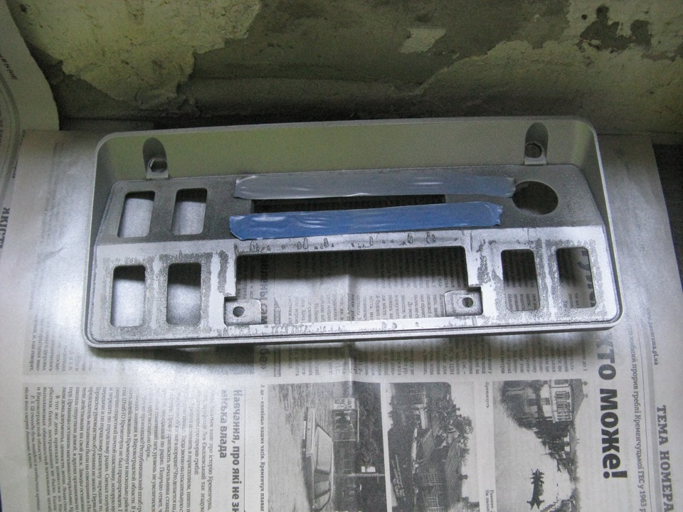 торпедо 3
