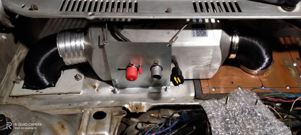 Fiesta MK-III Autonomous 4