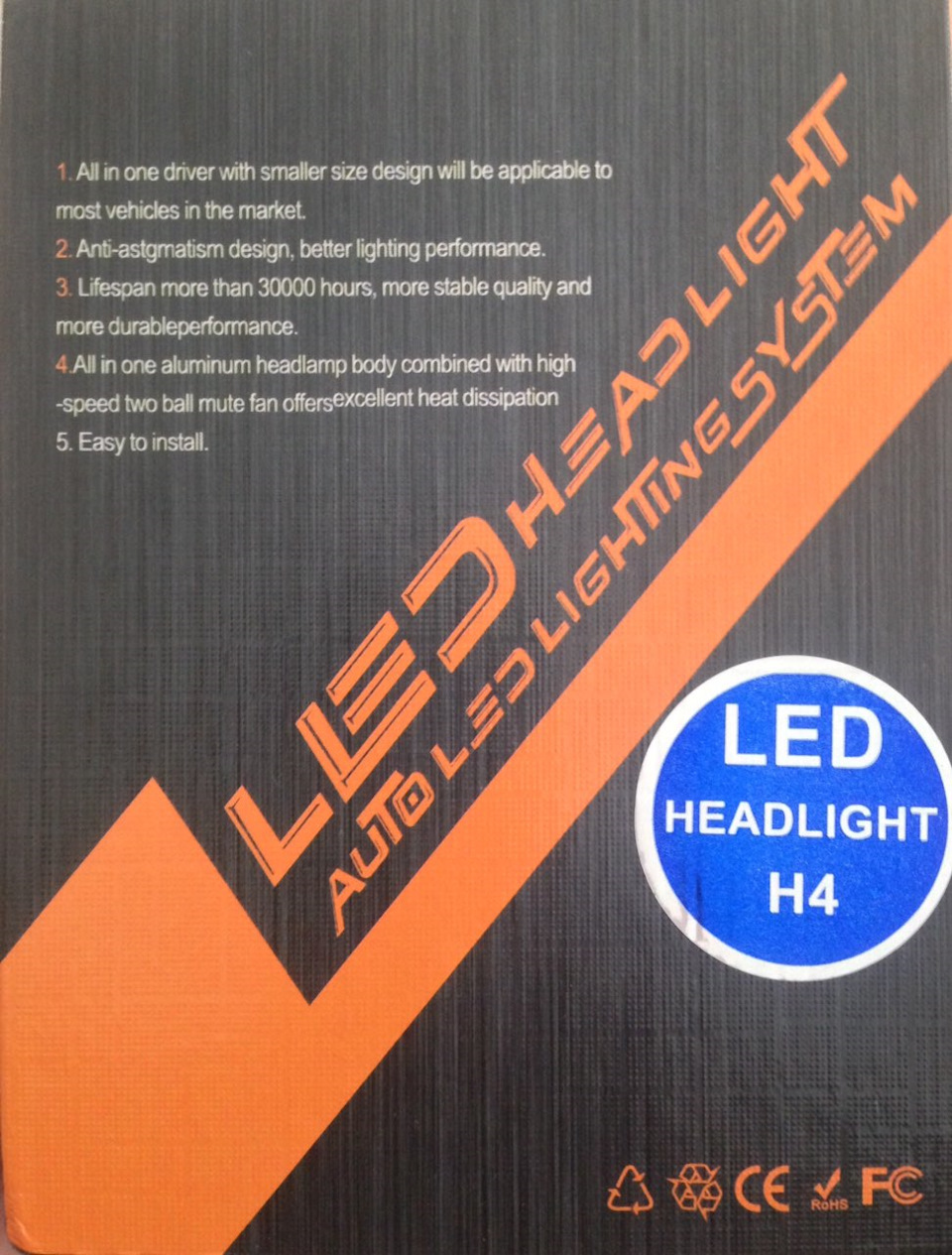 Світлодіодні лампи (LED) H4 1