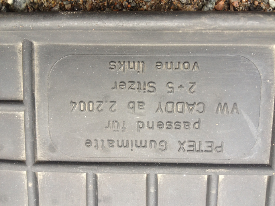 Ось і настав час 3ч. 3