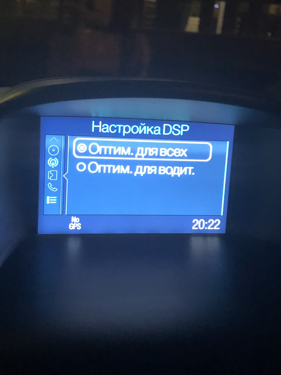 Витягуємо базовий звук 4