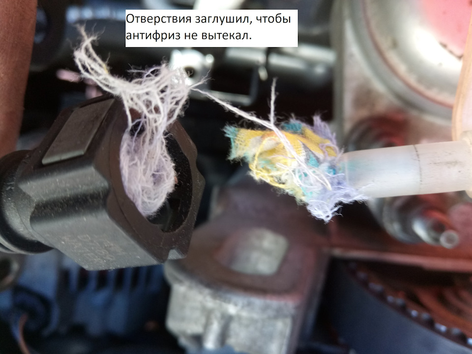 Заміна ролика ГРМ (бракований), не знімаючи клапанну кришку, ні опору... 4