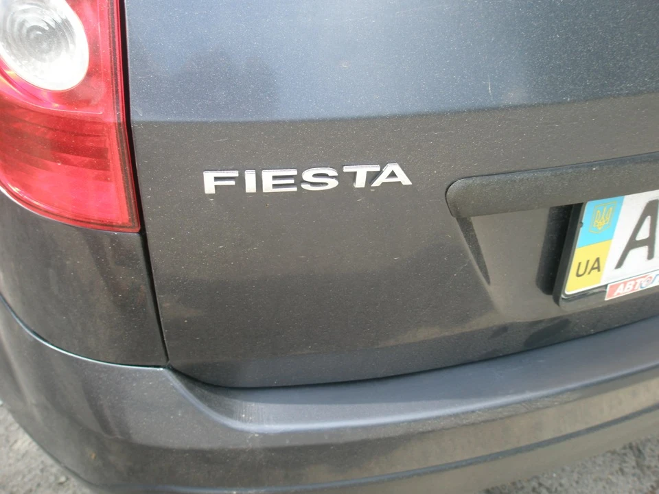 Продав