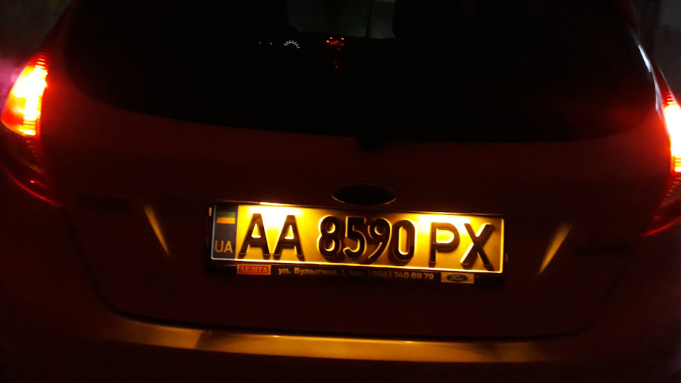 Підсвічування номера 2