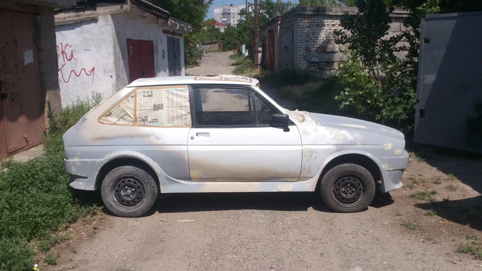 Слегонця погрунтували