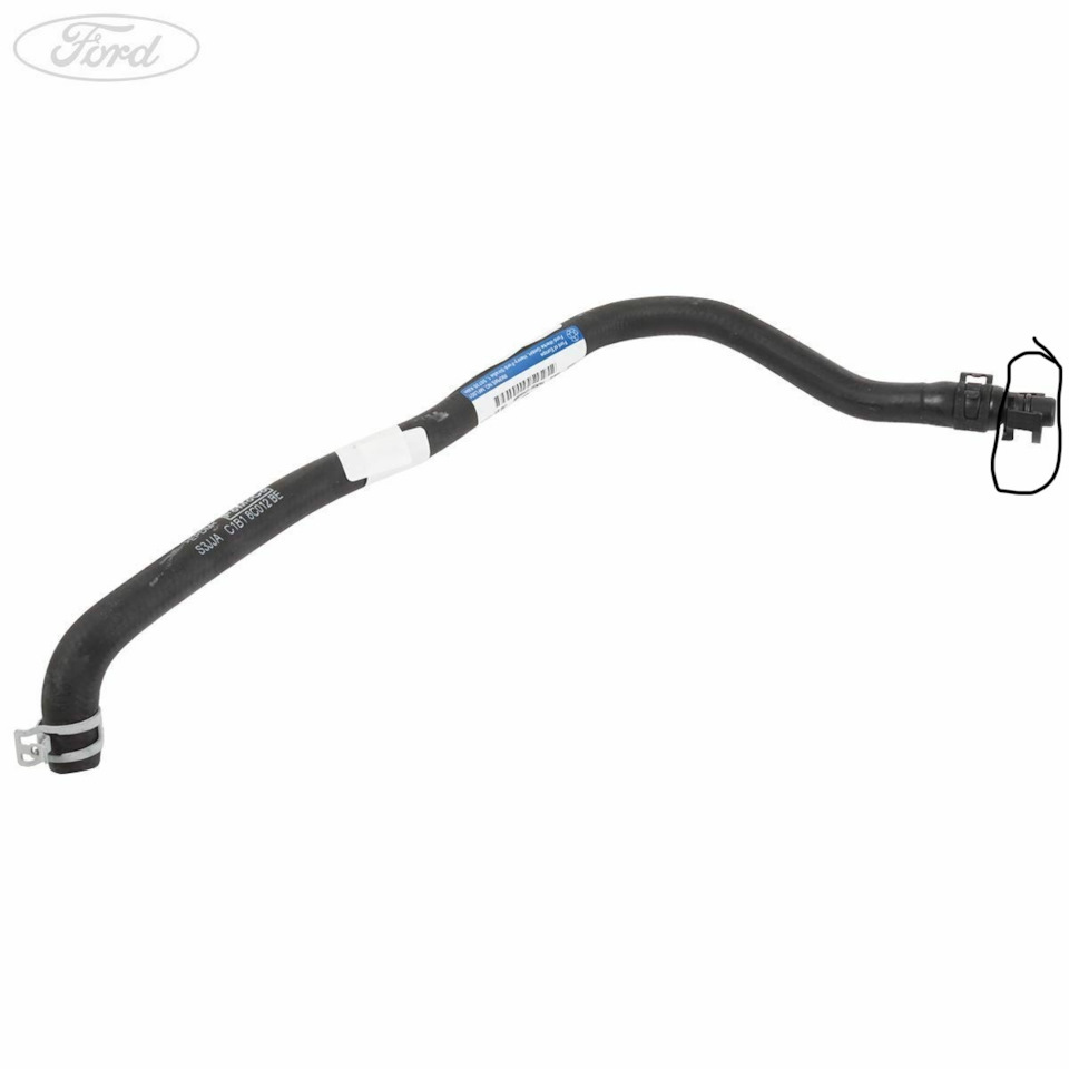 Система охолодження Ecoboost 5