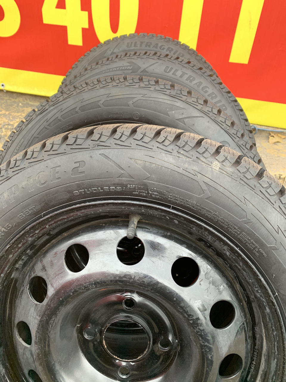 Перевзуття в нові чешки 4