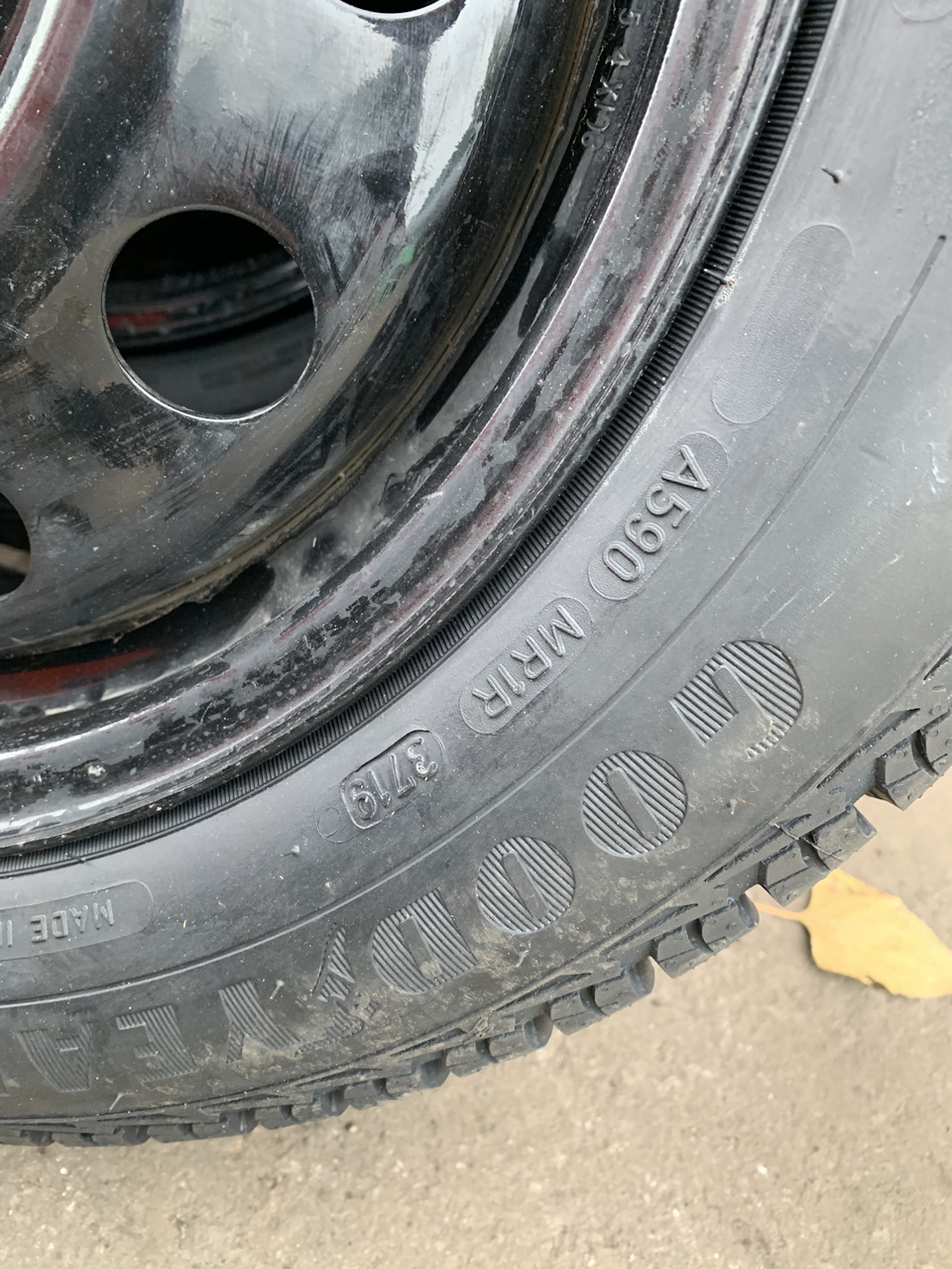 Перевзуття в нові чешки 3