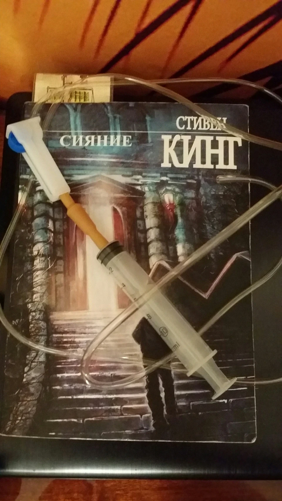 Перелив масла вище за рівень і куди подівся антифриз? ? ?