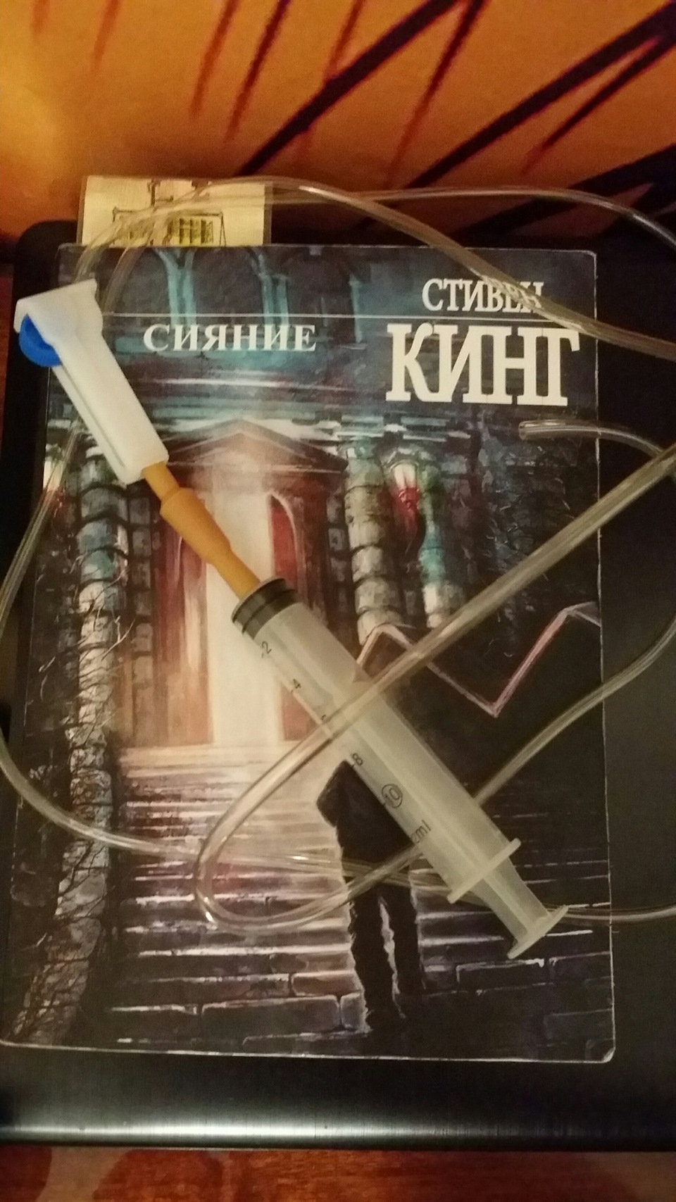 Перелив масла вище за рівень і куди подівся антифриз? ? ? 1