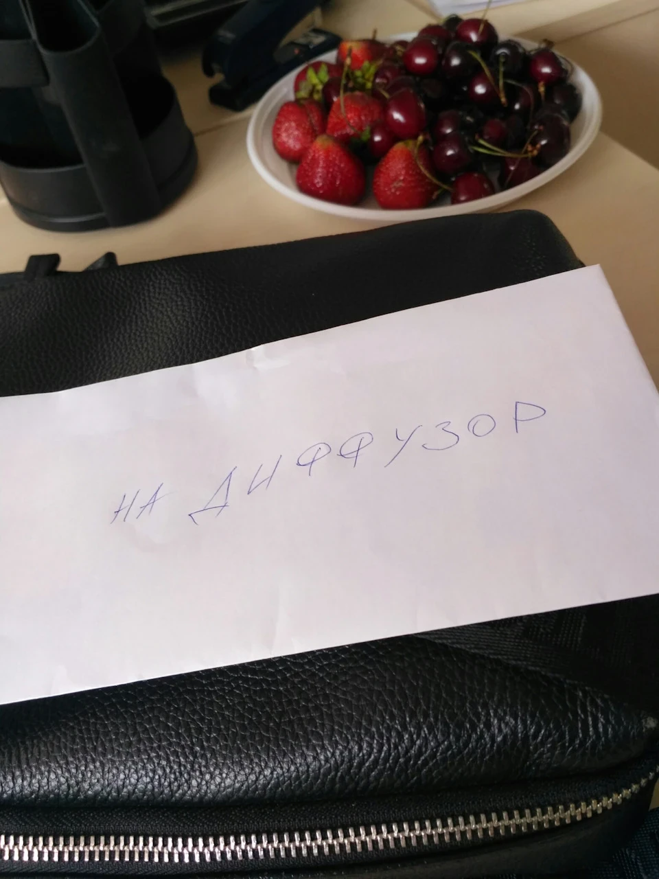 Дифузор: мій метод установки або як роблять трохи рукожопи))