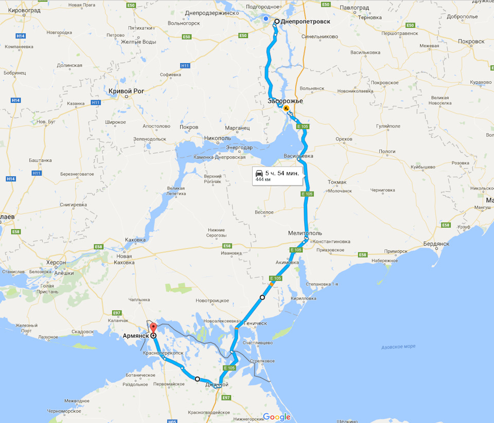 Поїздка до Криму 1