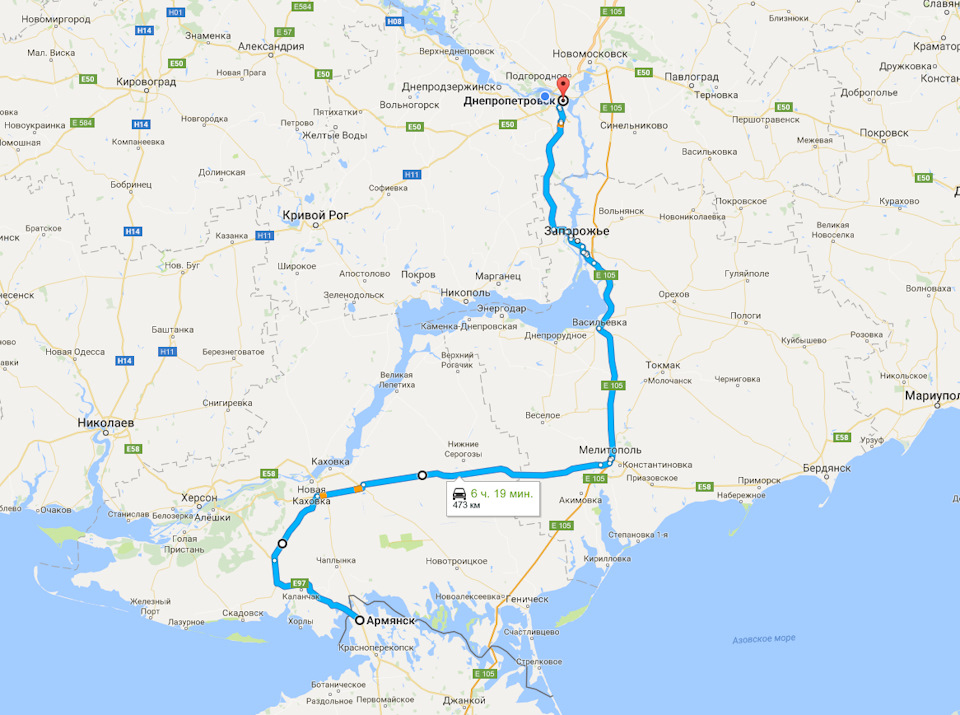 Поїздка до Криму 2