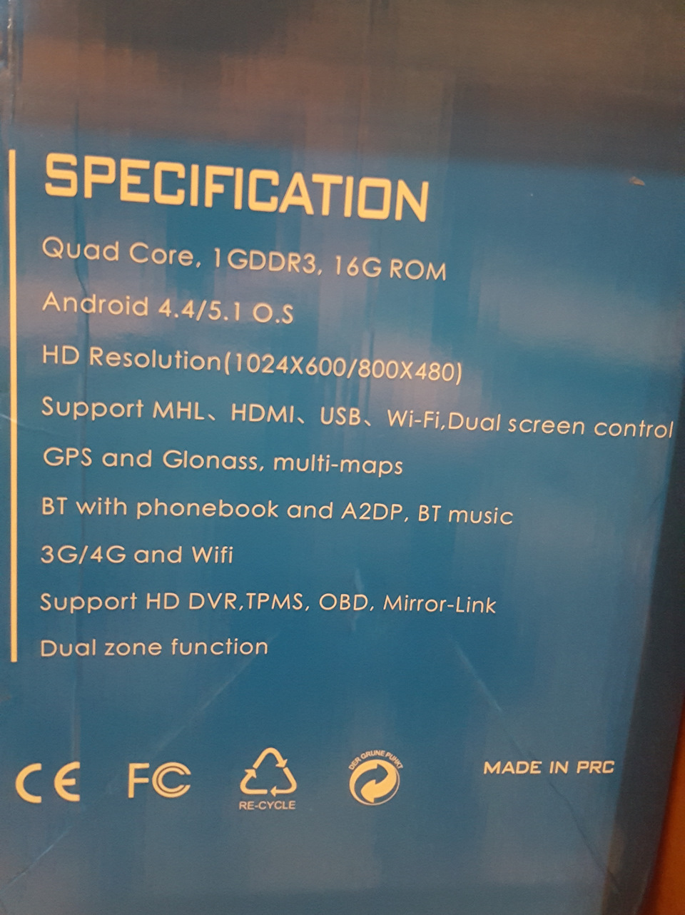 Приїхало ШДУ на Android 4.4 5
