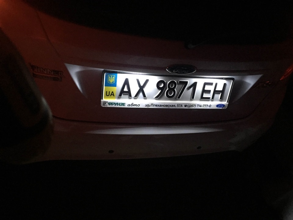 3) Підсвічування номера 2