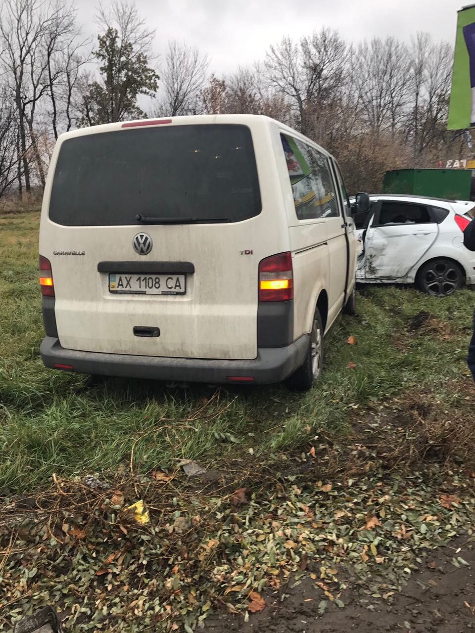 Як би ось і все... 2