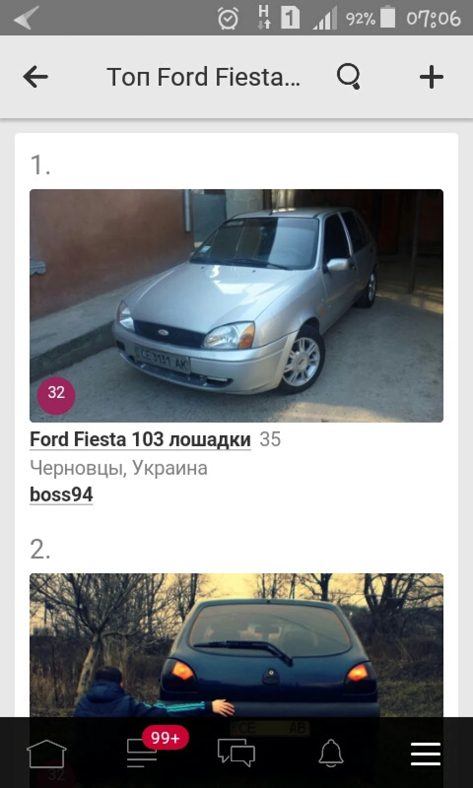 1 у топ fiesta mk4