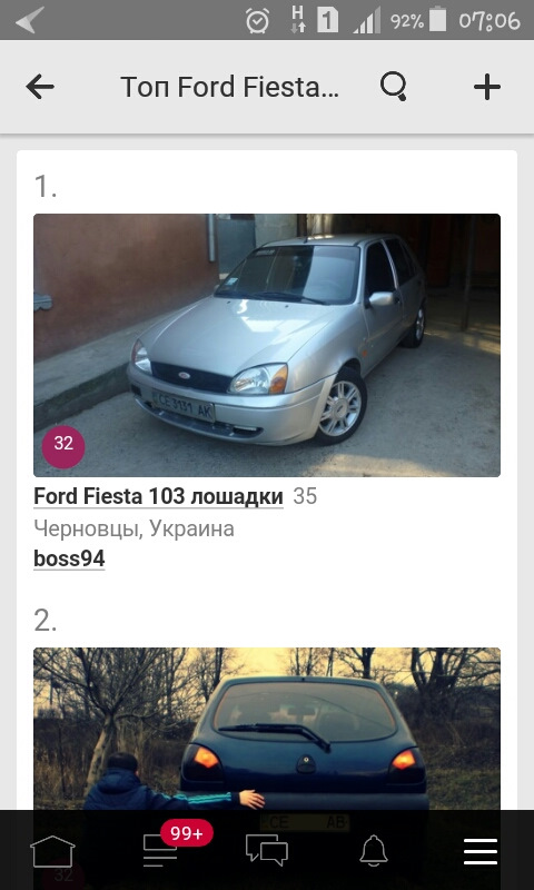 1 у топ fiesta mk4 1