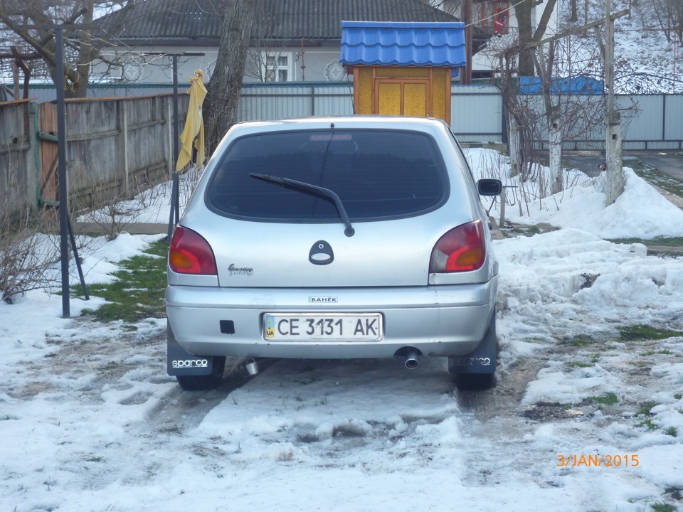 після нового року миття 1