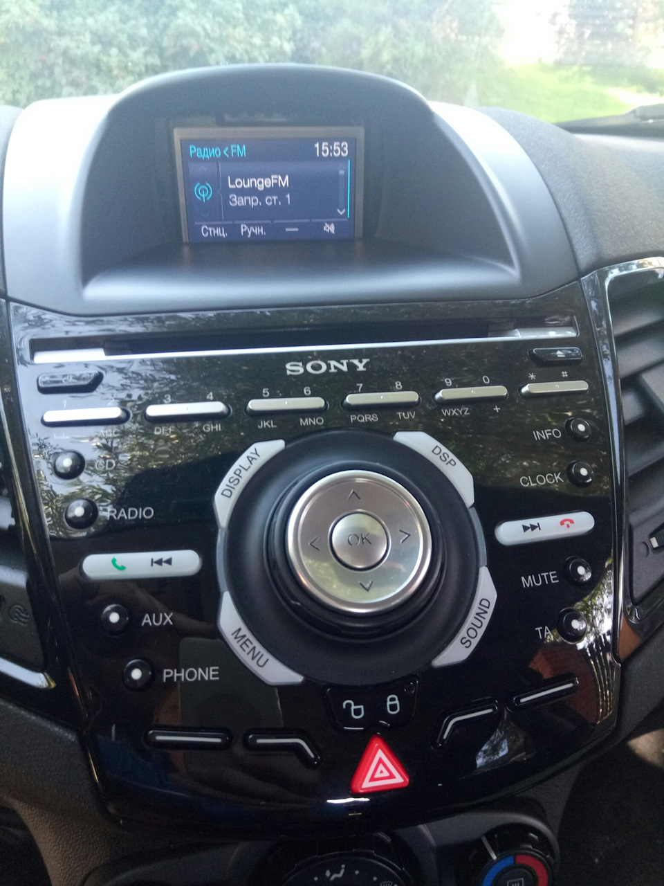 Зміна магнітоли та панелі з кнопками SONY на Ford Fiesta mk7. 2