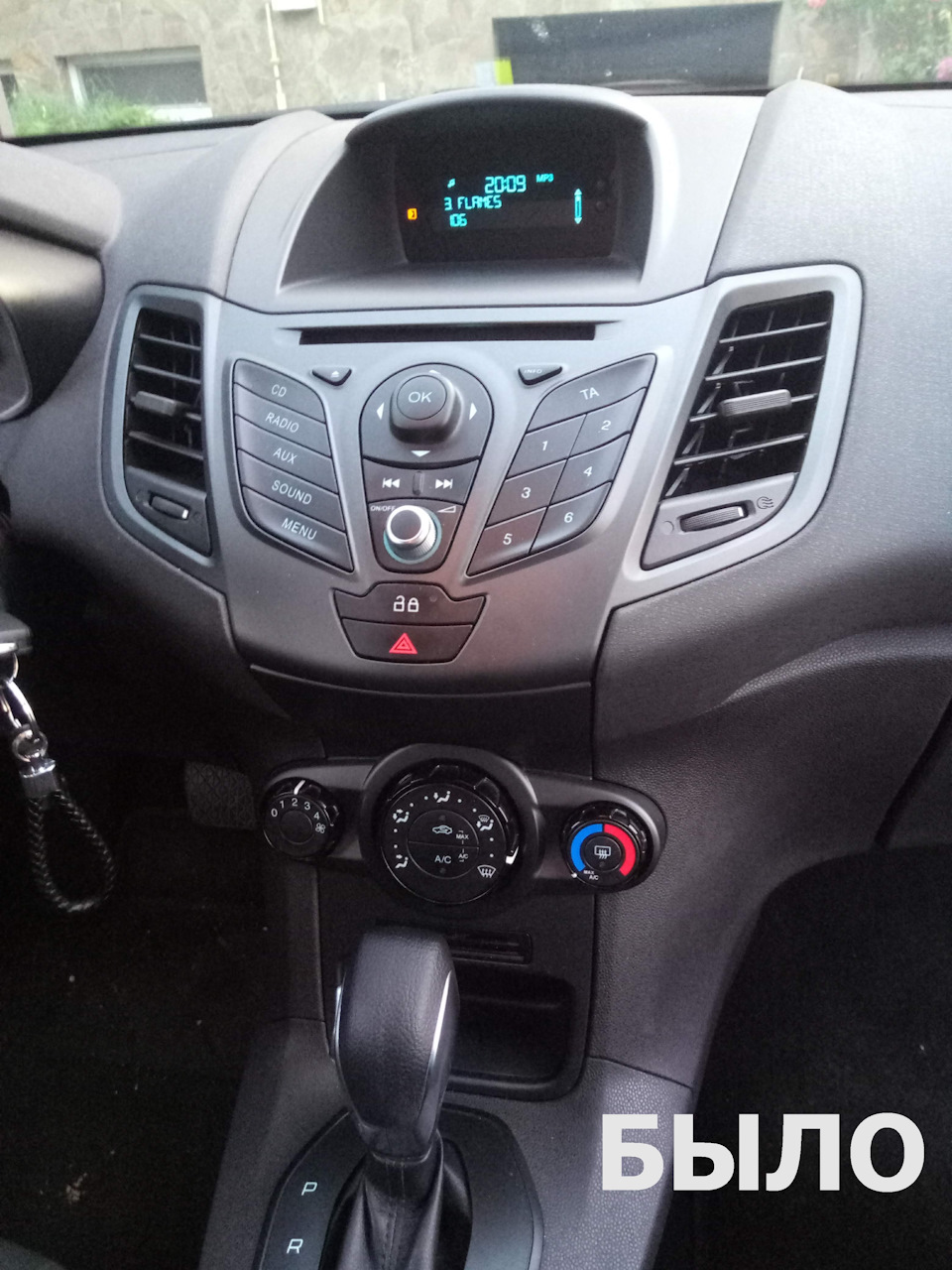 Зміна магнітоли та панелі з кнопками SONY на Ford Fiesta mk7. 3