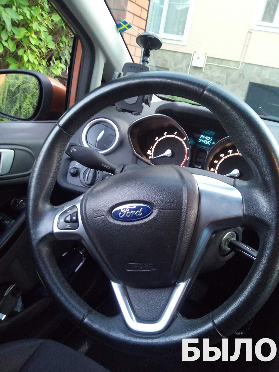 Заміна керма на кермо від Fiesta ST з перфорацією та круїз-контролем 1