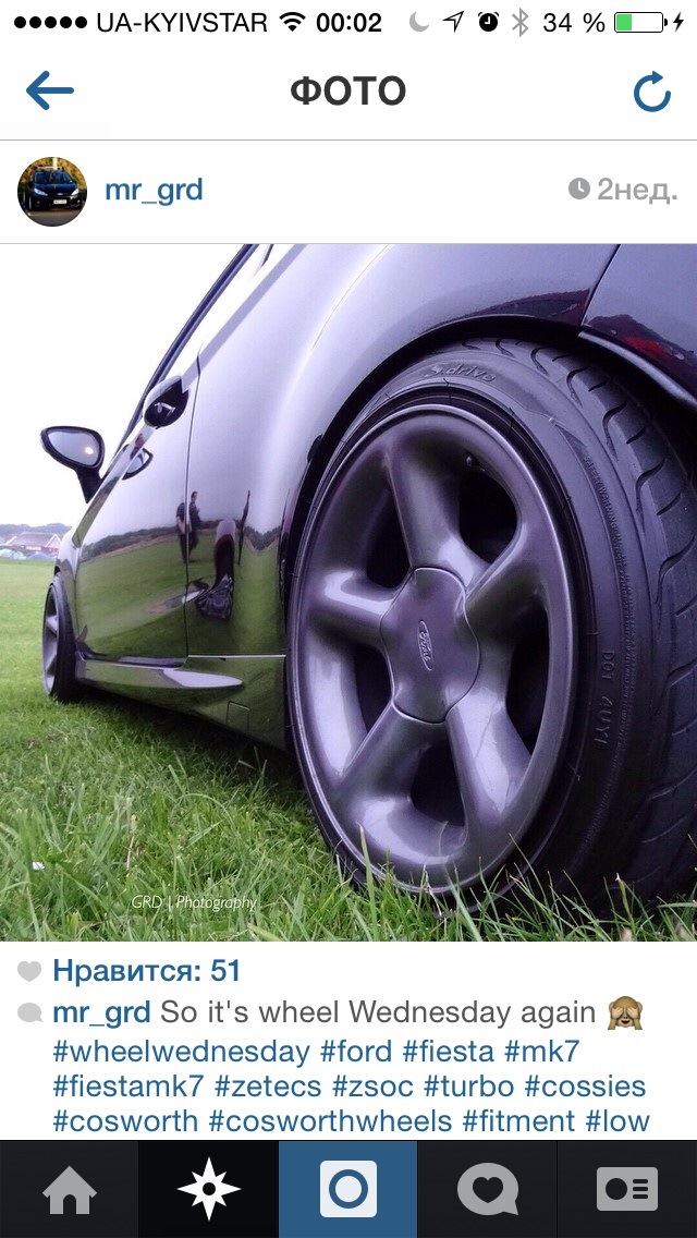 Вибір коліс для Fiesta Sport, 16x8 ET? 1