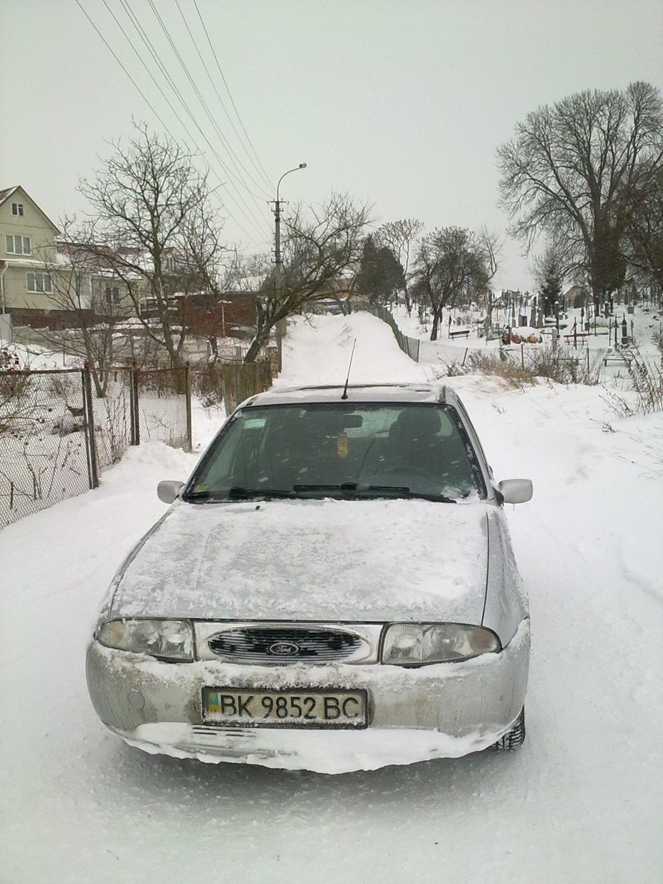 Просто так! 4