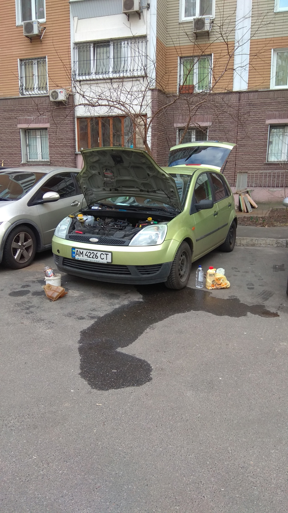 Потрібна допомога :( 4