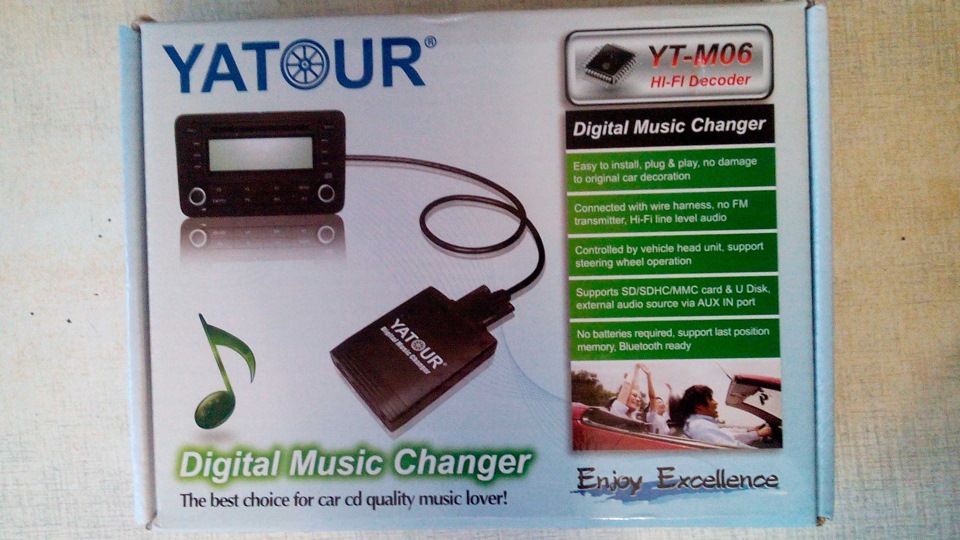 Відмінне MP3(AUX)-рішення для голови 6000CD 1