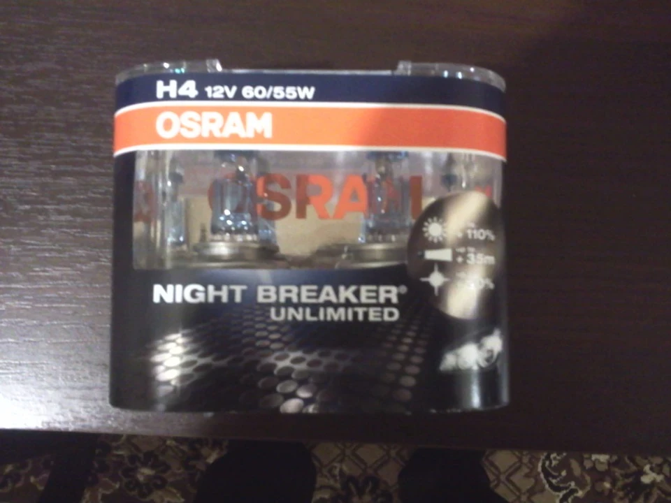 Діодні габарити + Osram Night Breaker Unlimited H4