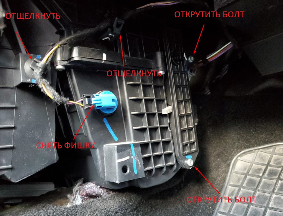 Заміна салонного фільтра WIX WP 9361 4