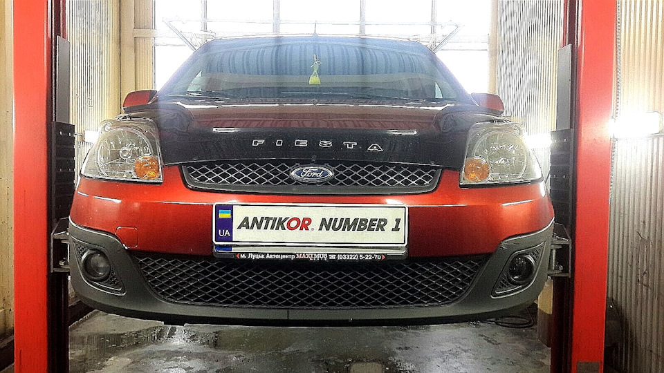 Антикорозійна обробка авто. 1
