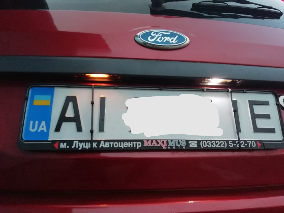 Підсвічування номера 3