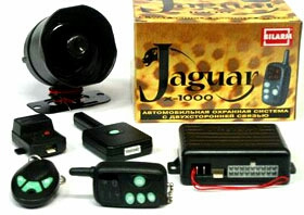 ПОМАГАЄТЬСЯ ДОПОМОГА з сигналом Jaguar jx - 1000 1