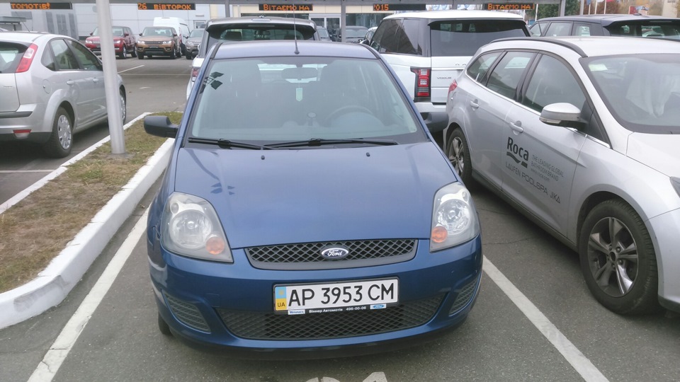 Заміна по акції Ford. 1