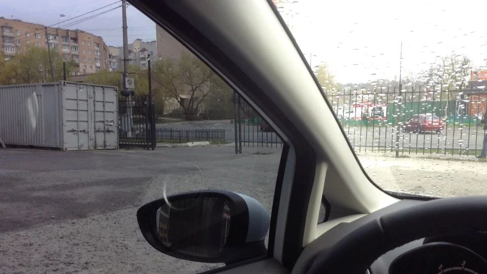 Затонувався
