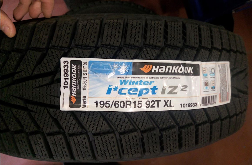 Обновлення зимової гуми, Hankook Winter I*Cept iZ2 W616. 1