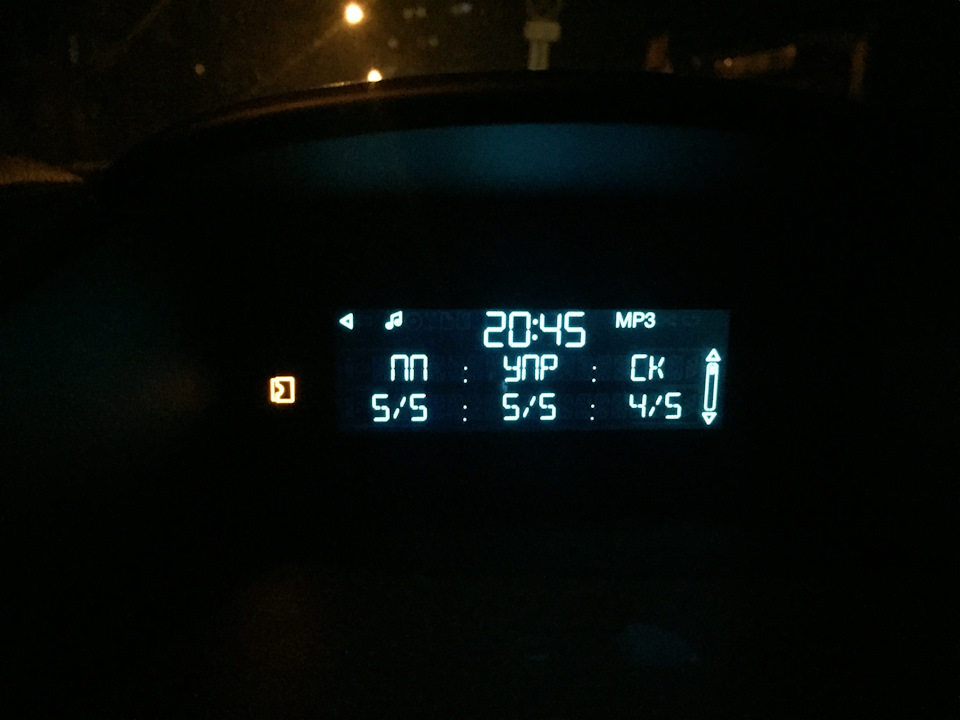 Хлопці, підкажіть 👏🏻 1